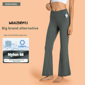 Zero-sensation skin-friendly fashionable wide-leg fitness slimming versatile sports leggings