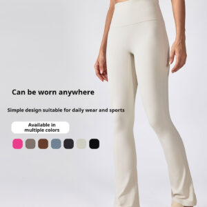 High-waisted, seamless, bare-feel, butt-lifting, flared trousers, outerwear, sports, fitness, yoga leggings